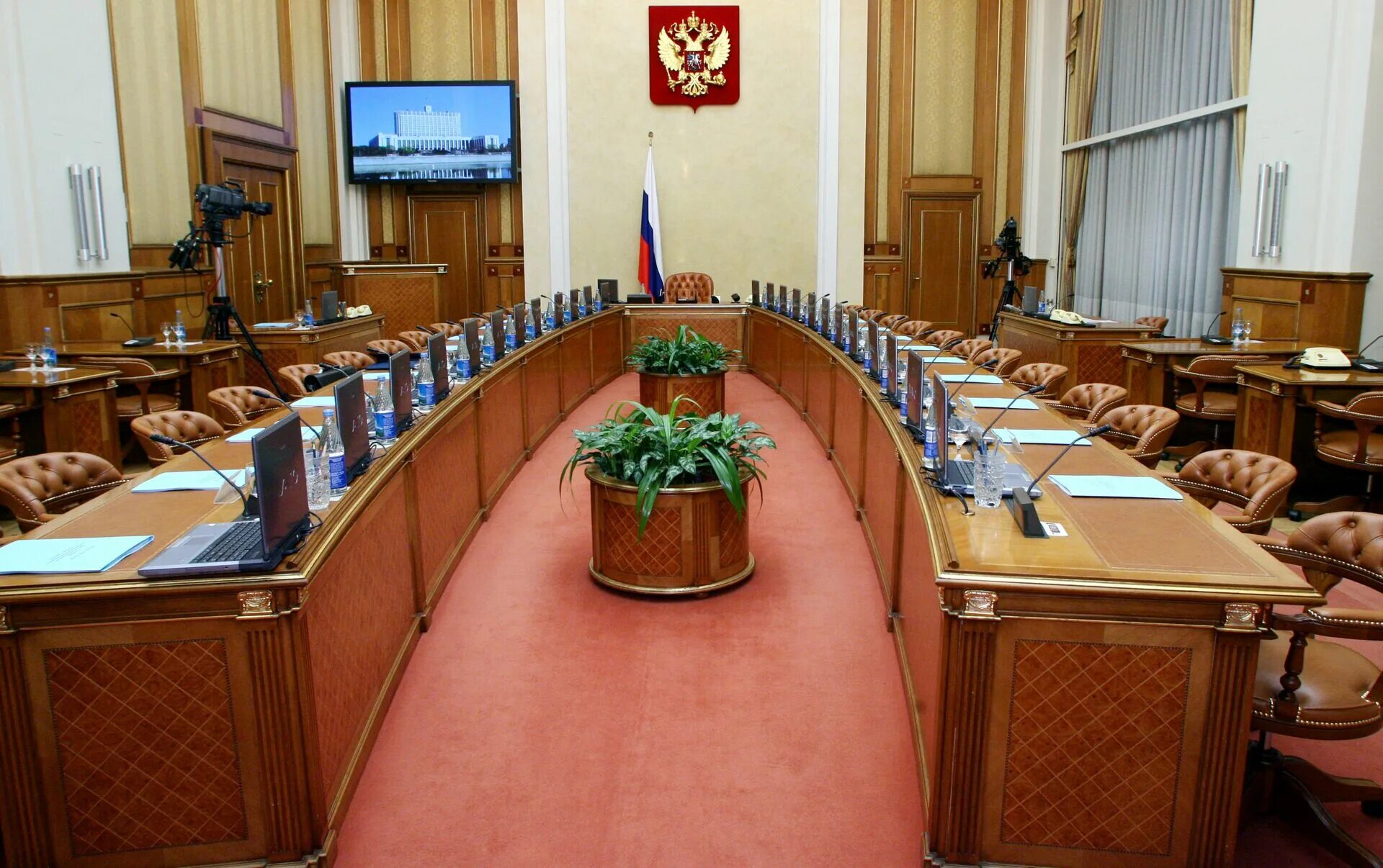 Правительство республики бурятия конференц зал. Конференц зал улан удэ правительства. Зал правительства. Зал правительства. Правительства республики бурятия.