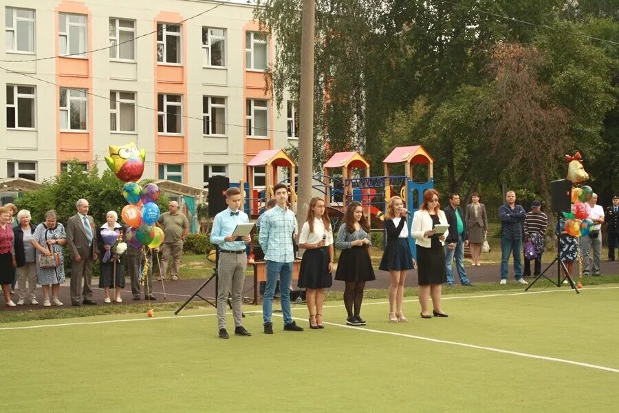 художественная школа городец.