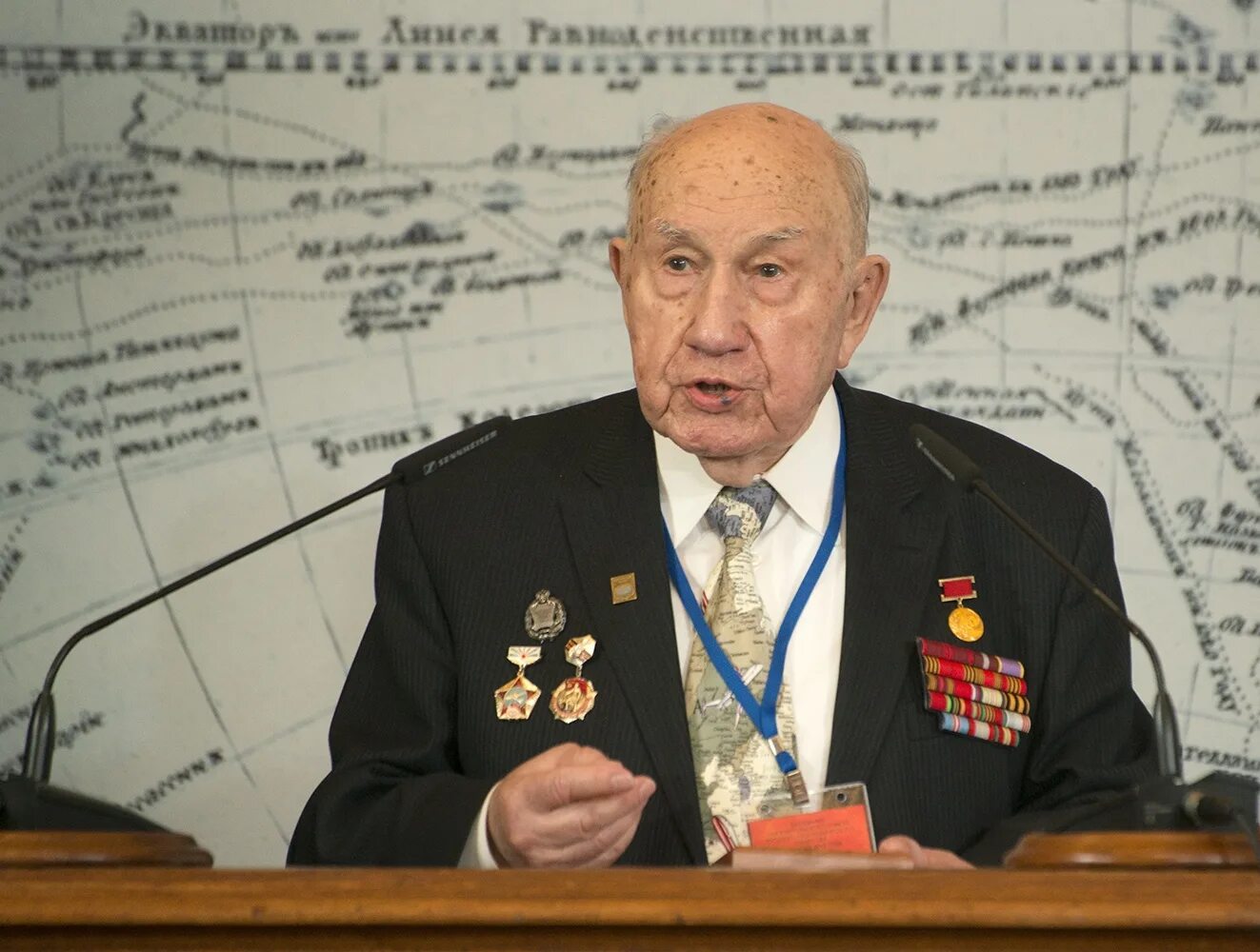 Георгия михайловича лаппо. Заслуженный географ. Нагрудный знак почетный сотрудник мвд. Заслуженный географ. Георгия михайловича лаппо.