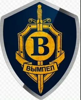 Сайт вымпел калуга