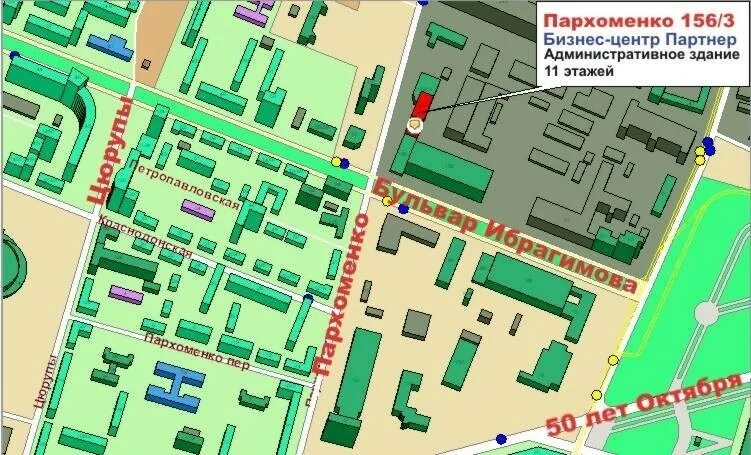 Пархоменко д 156. Уфа улица пархоменко 156 на карте. пархоменко 156 б уфа на карте. пархоменко 156 г уфа на карте. г уфа улица пархоменко 1563.