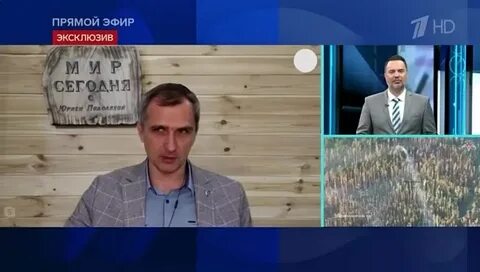 Сводки юрия подоляки телеграмм