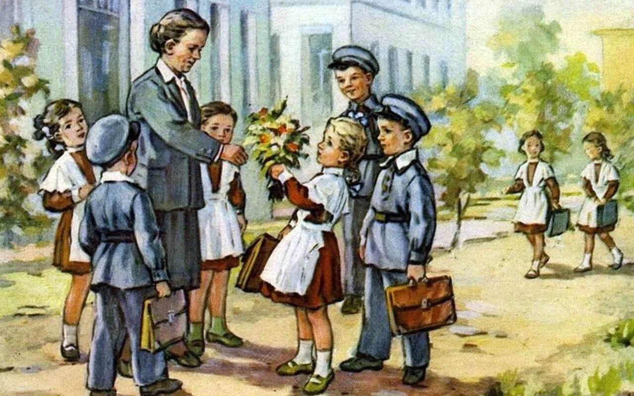 Первый класс пришли ребята. Сюжетные картины про школу. Советские иллюстрации. Сюжетные картины для детского сада. Школьники иллюстрация.