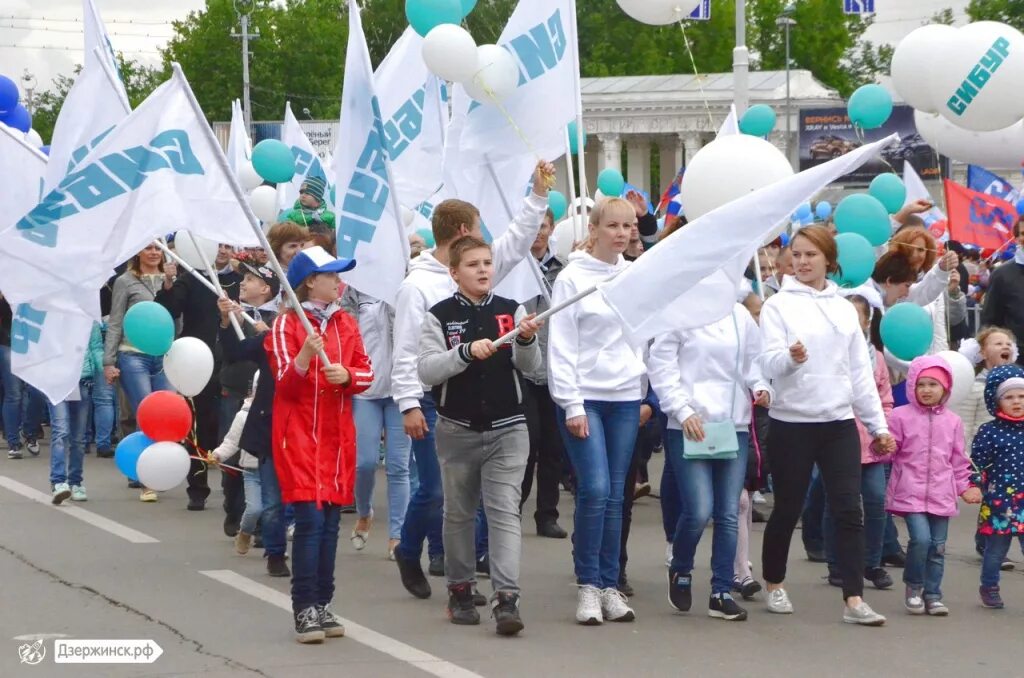 6. завод оао сибур-нефтехим кстово. дзержинский, ул. оао «экспериментально-механический завод» химки. фот завод сибур-нефтехим дзержинска.