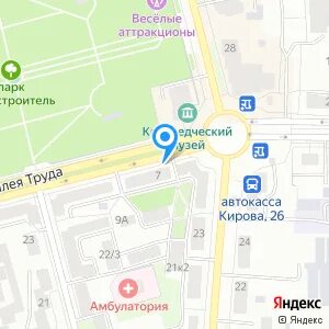 Ул партизанская 12а