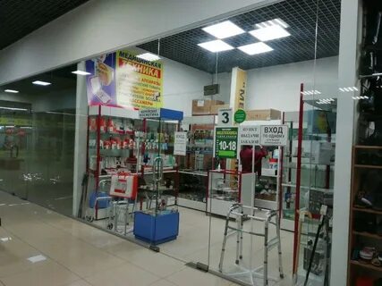Медтехника иваново
