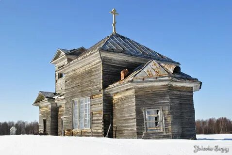 Погода в койде мезенского