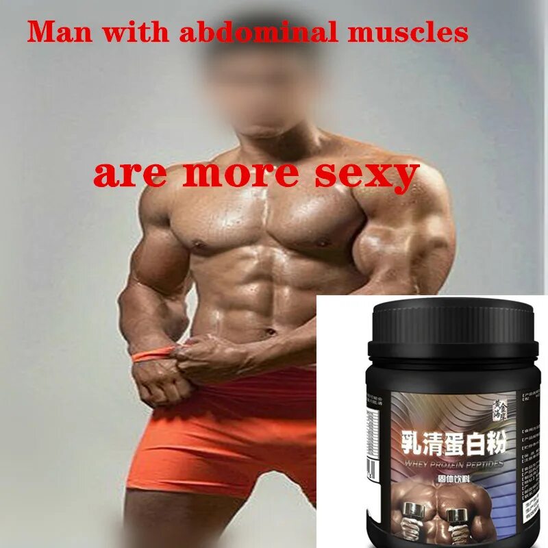 Порошок для роста мышц. Порошок для поднятия мышц. порошок для увеличения мышечной массы. порошок для поднятия веса.