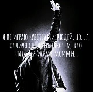 Песня отпусти ухожу