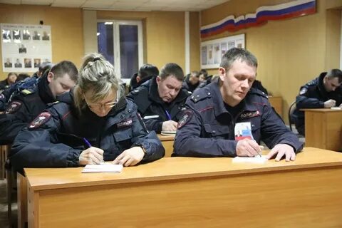 Начальствующая должность