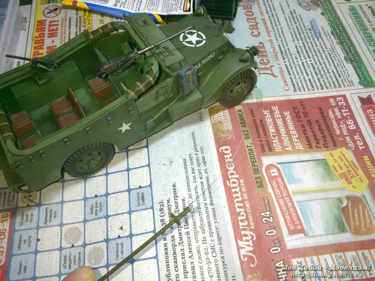 М3 Скаут 1/72. Скаут 1/35. М 3 Скаут звезда 1/35. Сборка БТР Скаут 1/35.