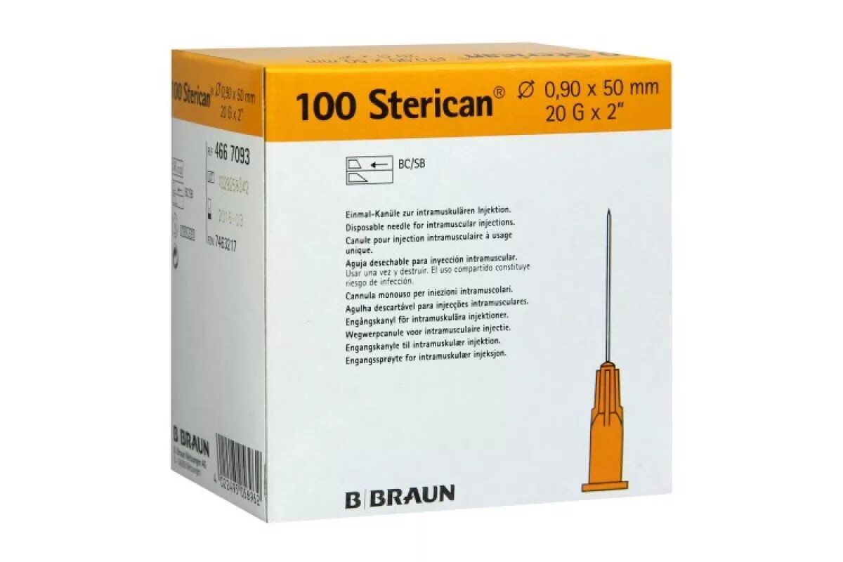 Иглы braun. Игла инъекционная 20g. Б.Браун Стерикан игла 20g (0,9 x 70 мм) BL/lb. Sterican игла одноразовая инъекционная стерильная 21g 0.8 x 120 мм. B.Braun Sterican игла 14g.