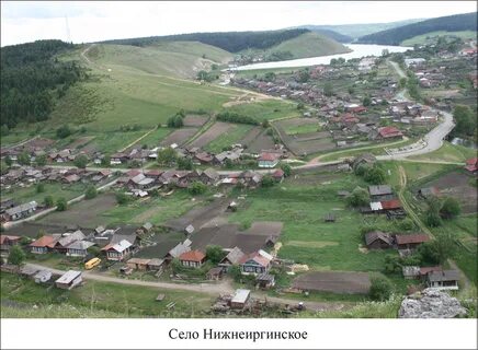 Погода в красноуфимском районе