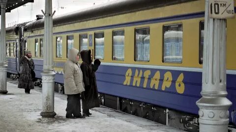 Поезд москва калининград нужен