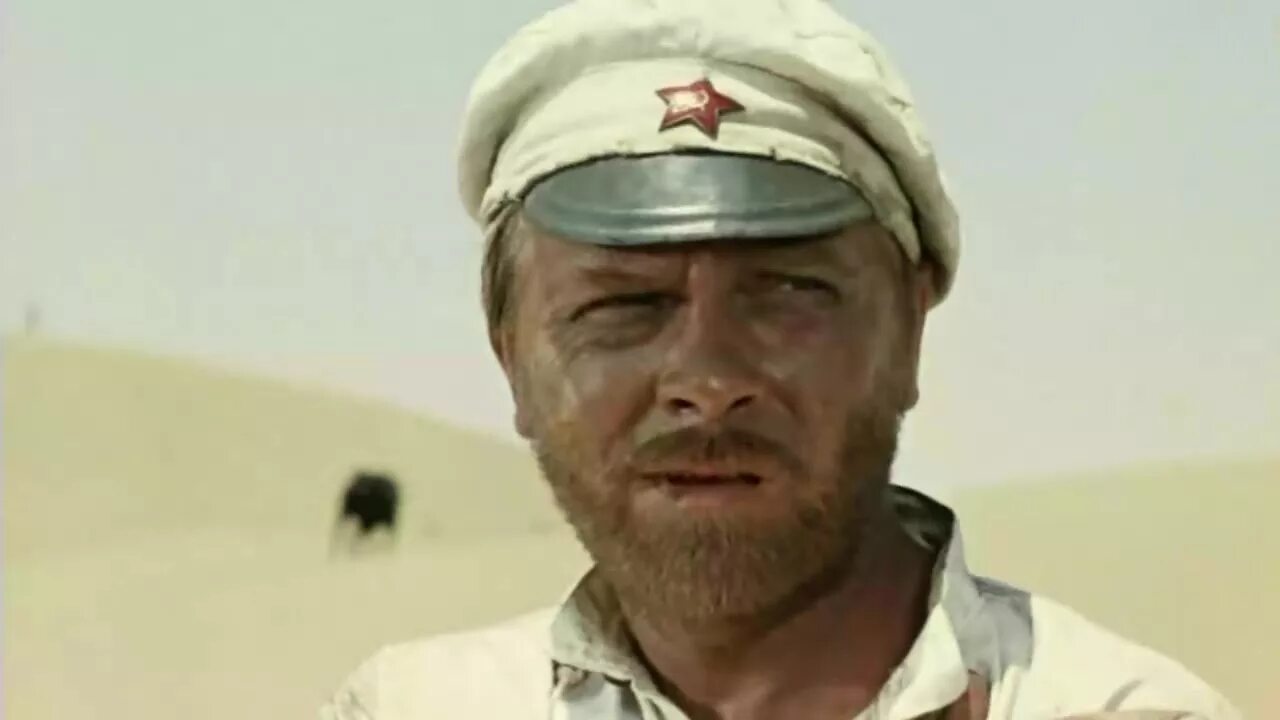 белое солнце клипы. спартак мишулин белое солнце пустыни. белое солнце пустыни абдулла гюльчатай. белое солнце клипы. белое солнце пустыни.