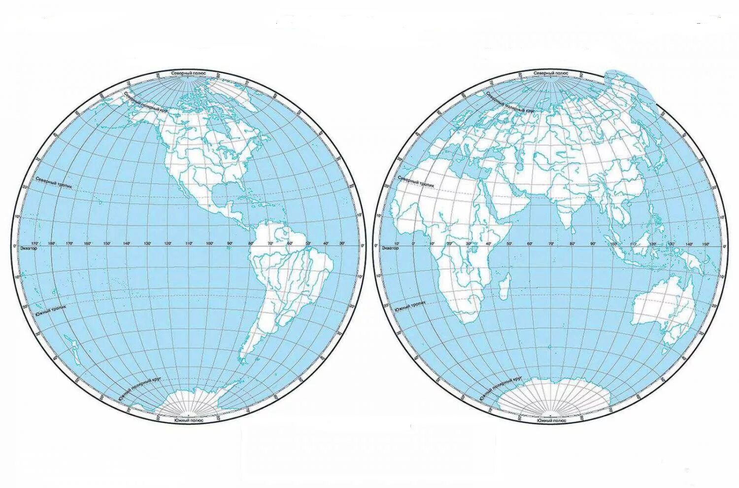Западное и Восточное полушарие контурная карта. Западное полушарие и Восточное полушарие контурная карта. Атлас 5 класса, Восточное полушарие, Западное полушарие..