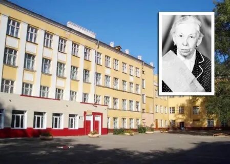 Школа 1 абакан