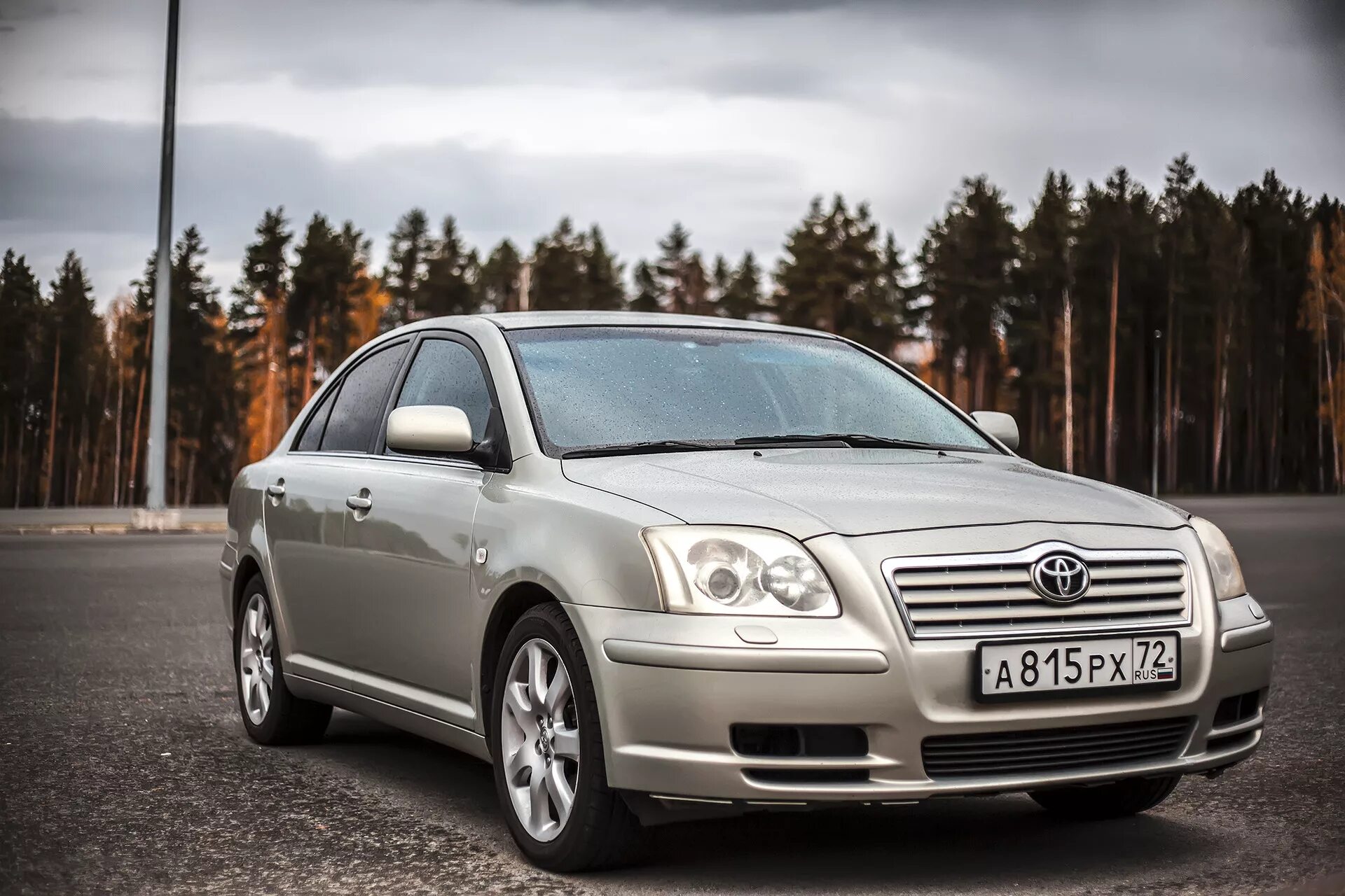 Toyota Avensis t250. Toyota Avensis 2005. Toyota Avensis t200. Toyota Avensis 2003. Купить тойота авенсис 2006 года