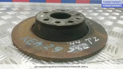 Диск тормозной задний фольксваген