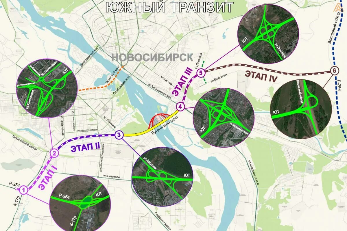 Южный Транзит Новосибирск. Проект Юго Западного транзита Новосибирск. Проект Южного объезда Новосибирска. Схема восточного обхода Новосибирска на карте.