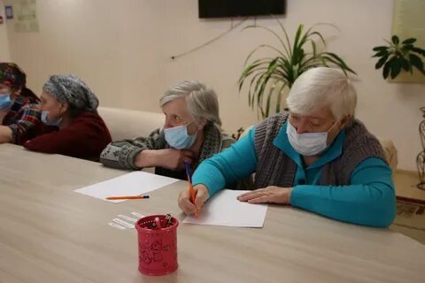 Геронтологический центр сайт