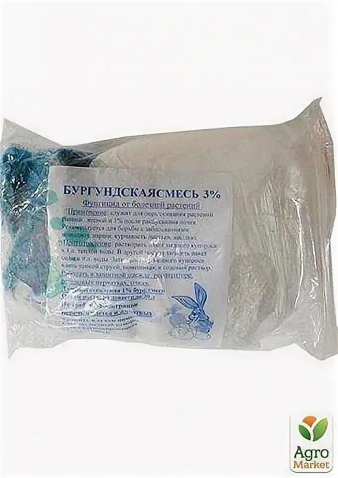 Бургундская жидкость приготовление. Бордоская смесь 0. Бургундская смесь. Приготовление бургонской жидкости. Бургундская жидкость.