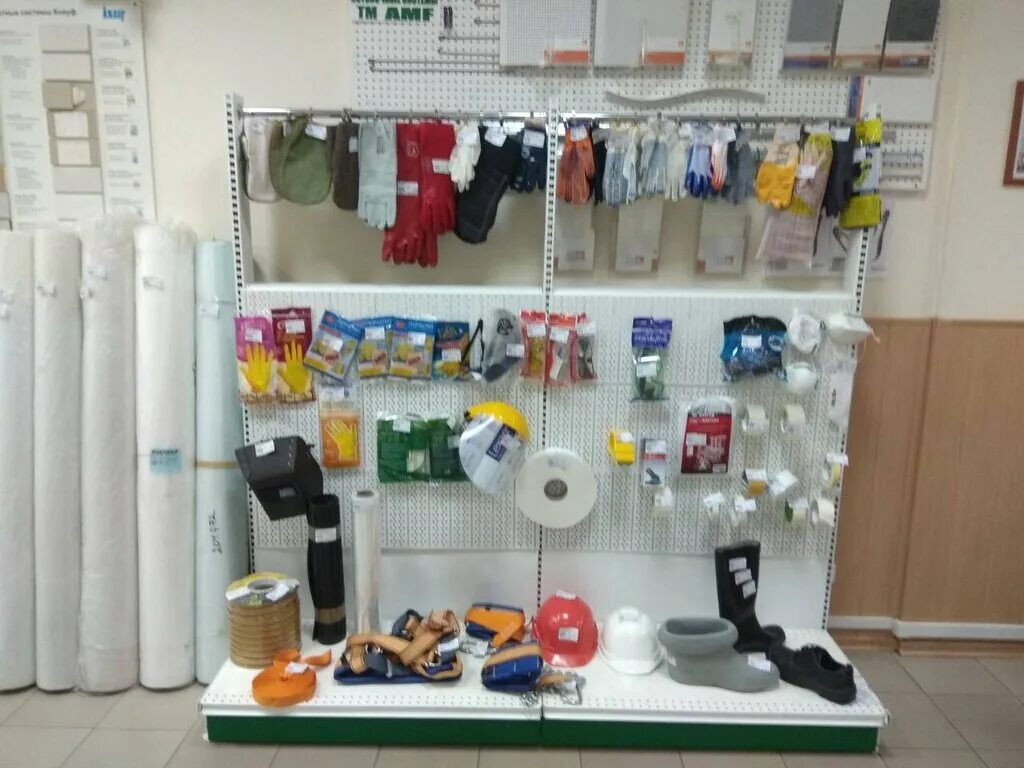 Строительный магазин донецк. , д. Строительный магазин донецк. Строительный магазин ключ. Строительный магазин донецк.