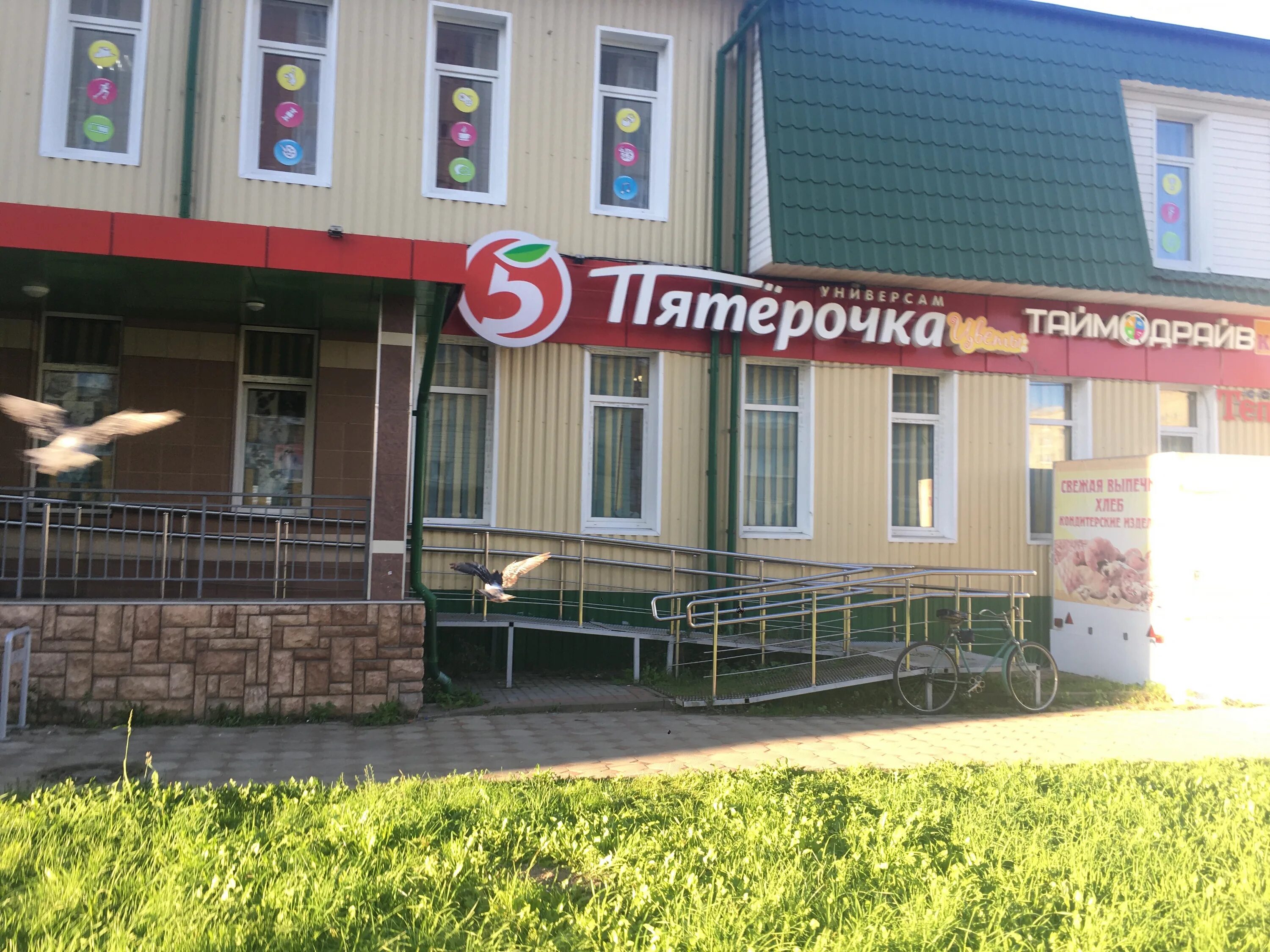 улица ярослава иванова в тихвине. тихвин 1 микрорайон. тихвин 1 микрорайон дом 1. тихвин 1 микрорайон. тихвин микрорайон 1а 3а.