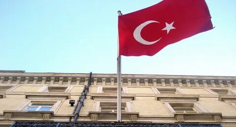 Консульство турции