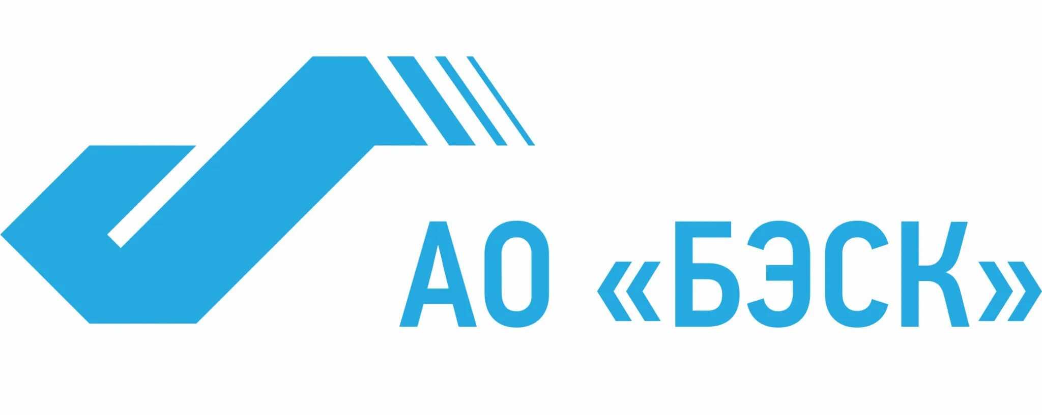Бэск инжиниринг. Ао бэск. ао бэск логотип. башкирэнерго логотип. бэск инжиниринг логотип.