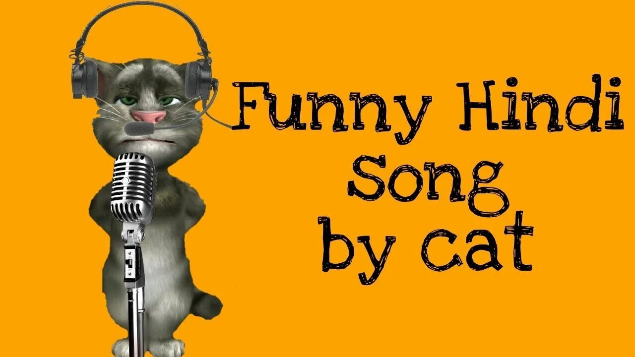 He is singing the song. Cat Song. Singing Cat. Cat Sing кат Кири кат. Песня Cat Sing.