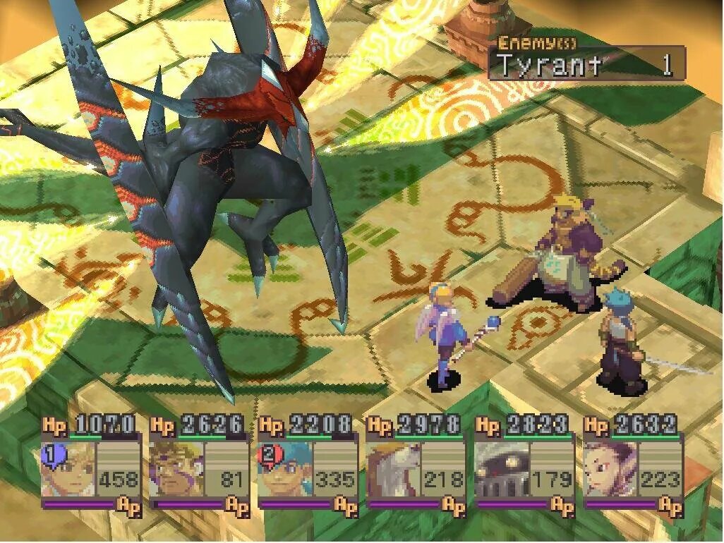 Breath of fire 4 ps1 rus. Breath of fire rus. Breath of fire 4 ps1. Breath of fire rus. Breath of fire rus.