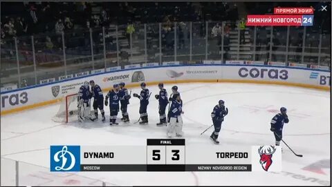Торпедо нижний динамо трансляция новгород
