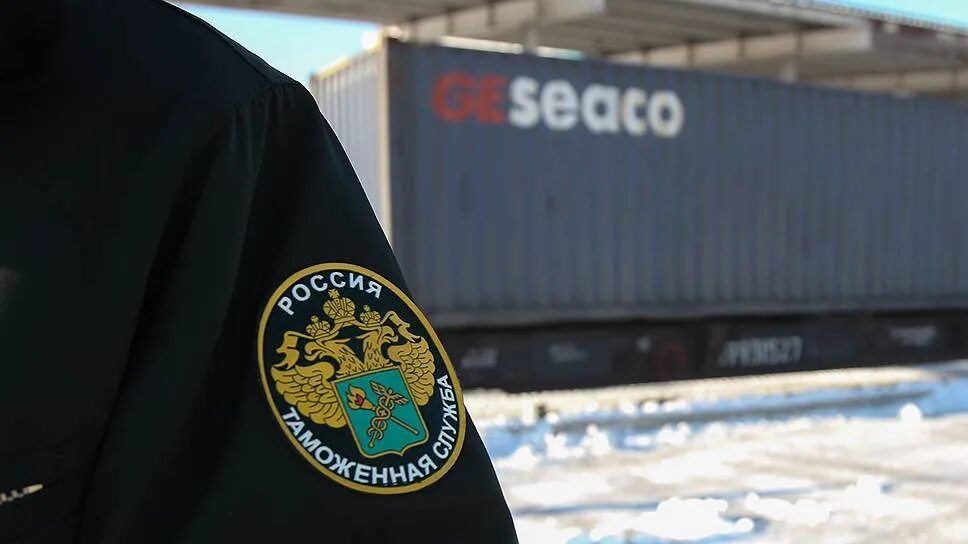 Федеральная таможенная служба россии. Таможенные органы, таможня. Таможенная служба. Таможенное дело. Таможенные органы.
