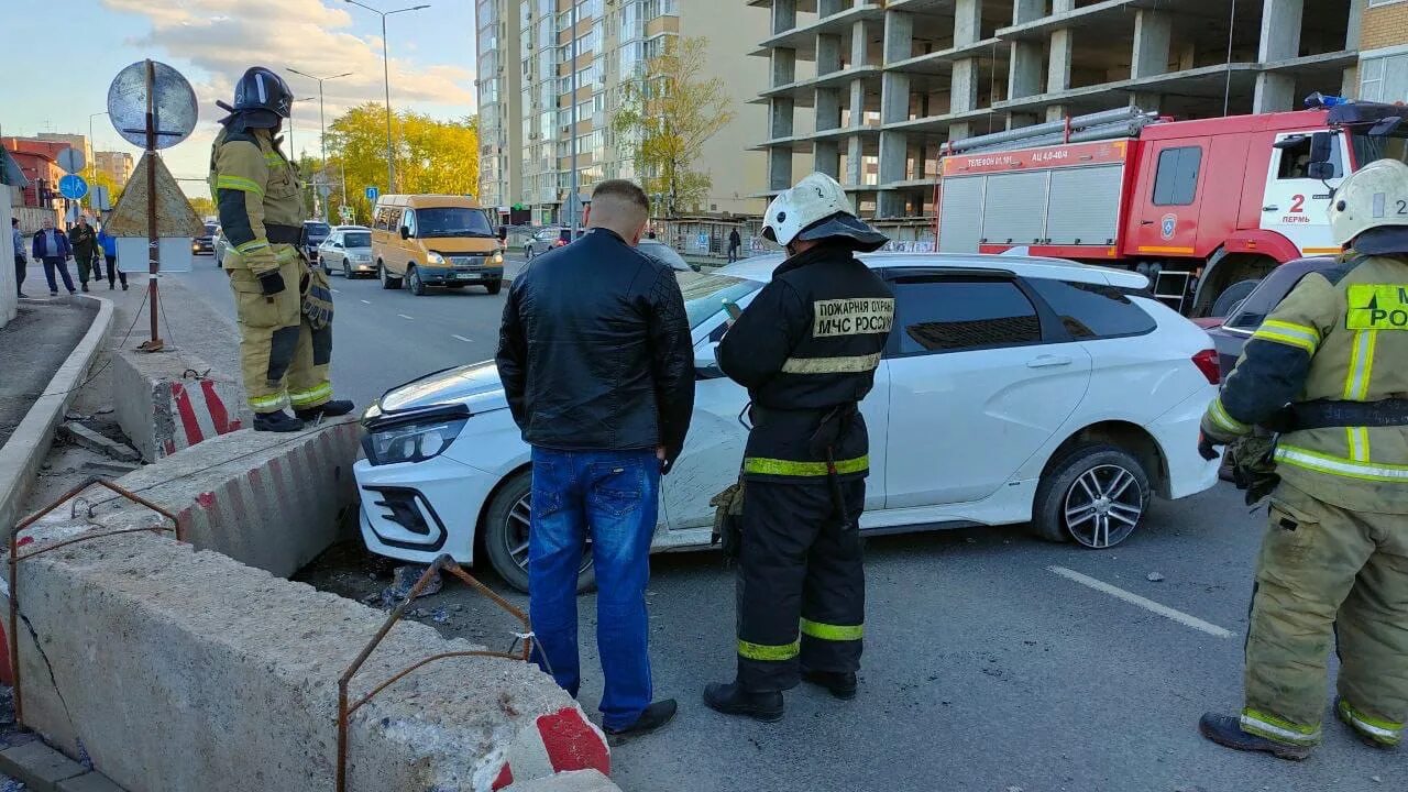 Чрезвычайные происшествия сегодня. Чрезвычайное происшествие.