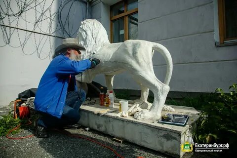 Реставратор екатеринбург