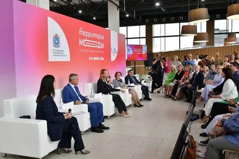 Региональные производители