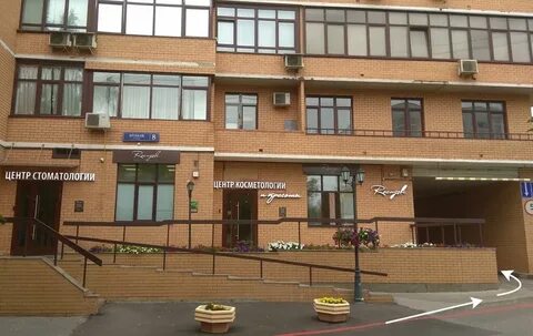 Женская консультация поселок