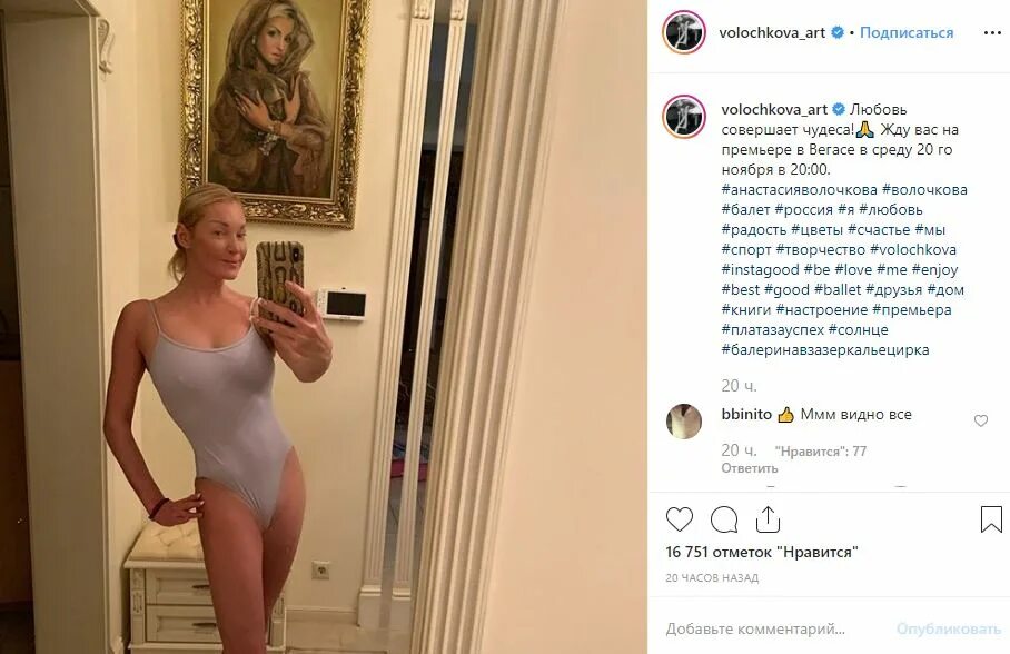 слитое видео про волочкову. волочкова сливы. слитое видео про волочкову. слитое видео про волочкову. слитое видео про волочкову.