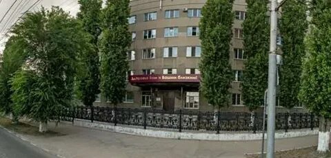 Городская 2а