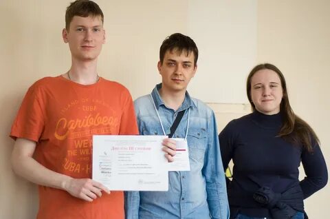 Вгу учебные планы