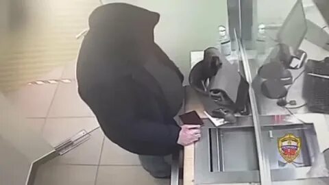 Хочу ограбить банк