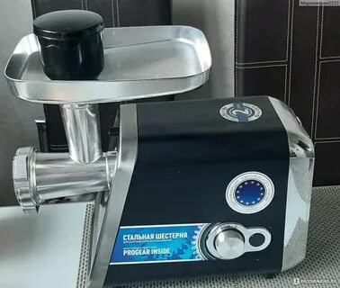 Polaris pmg 2050