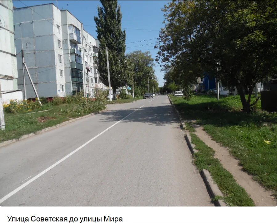 Болохово снять. Болохово парк. Болохово школа 1. Улица советская болохово. Болохово парк.