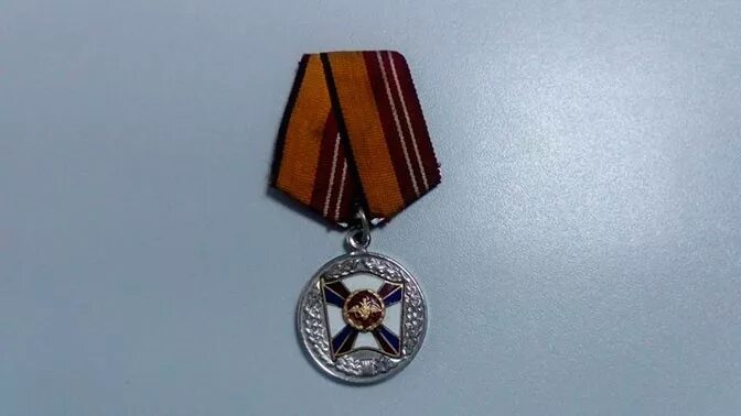 Сколько степеней доблести