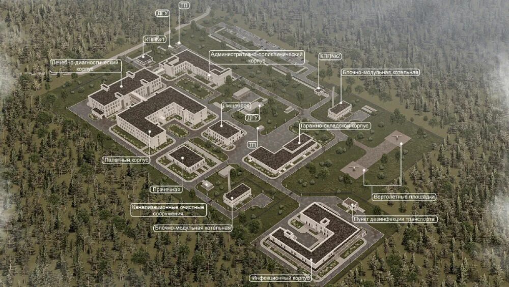 Военный госпиталь министерства обороны казань. Карта новых госпиталей в россии. Омский военный госпиталь новый. Строящийся военный госпиталь в туле. Военный госпиталь министерства обороны казань.