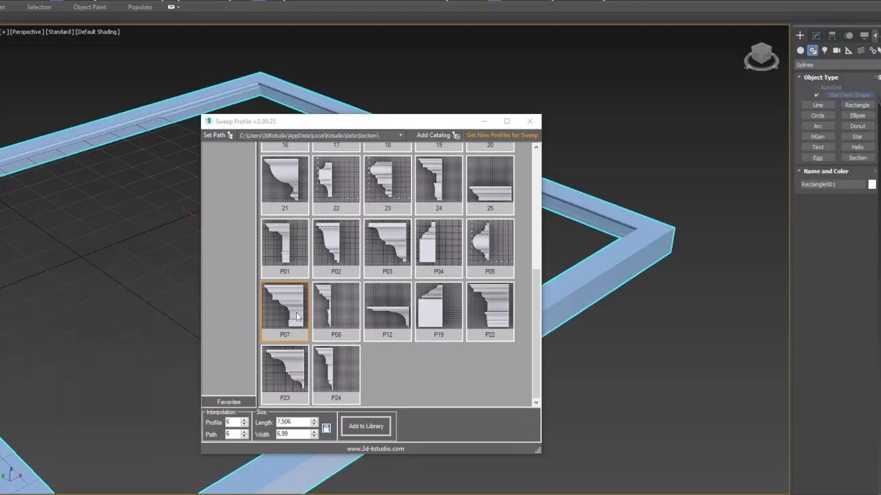 Sweep 3d max. 3ds max 2025. sweep profile 3ds max 2025. sweep 3ds max. sweep plugin 3ds max.