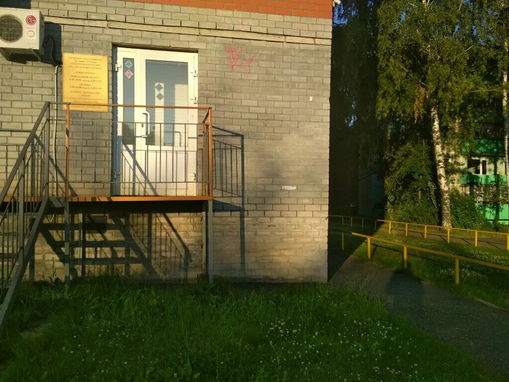 юго западное ук. управляющая компания юго запад. управляющая компания юго запад. улица космонавтов 60 воронеж. ук юго-запад сызрань директор.