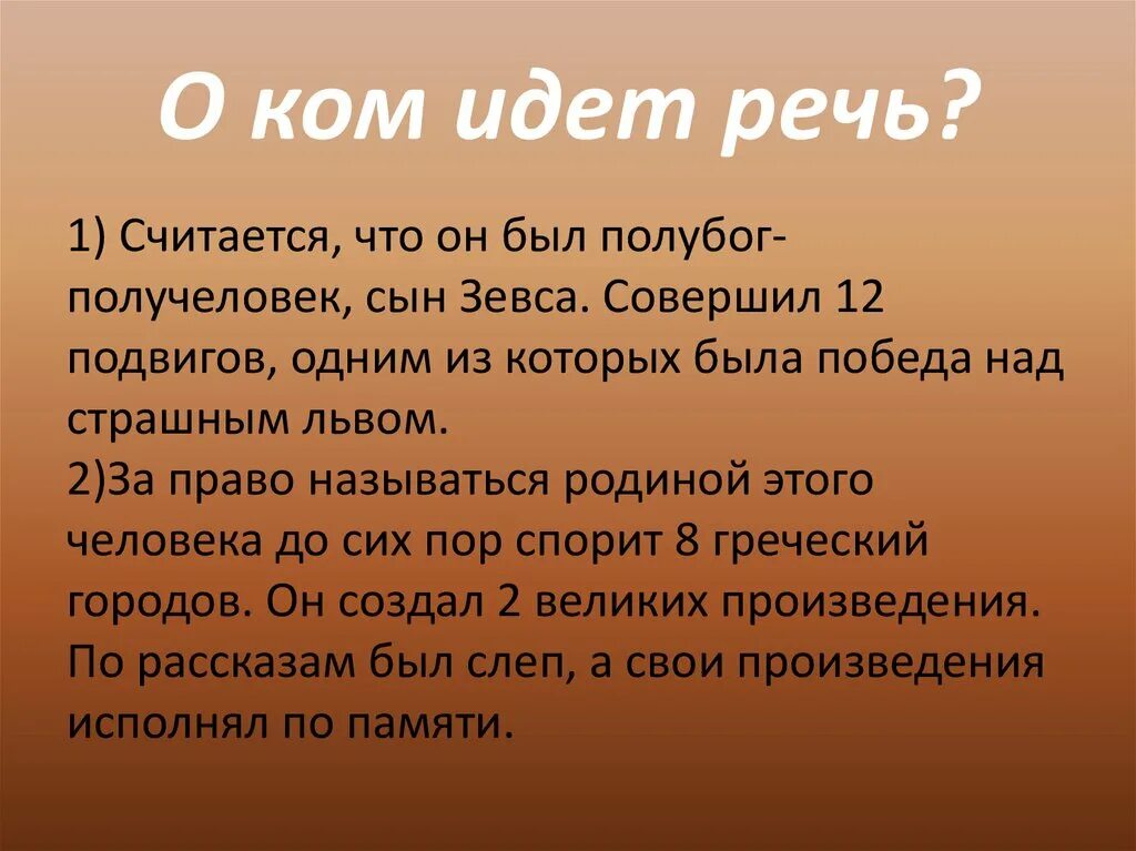 Приведите примеры обратных теорем. Как развивать восприятие. Как развивается восприятие. Как развивать ощущения. Как развивать перцепцию.