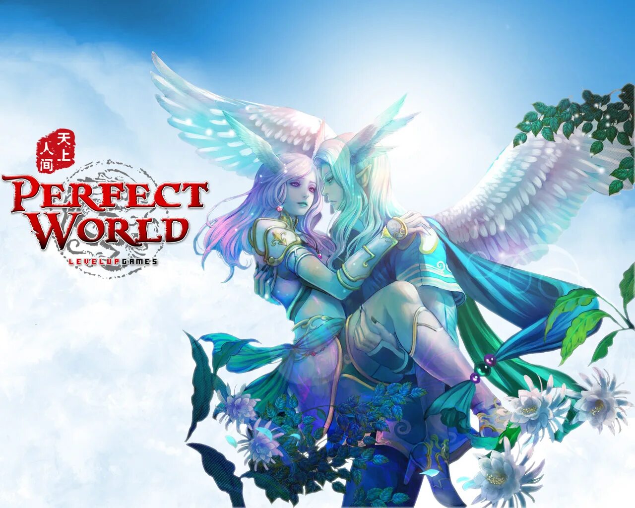 Оф сайт пв. Perfect World Возрождение династий. ММОРПГ perfect World. Перфект. Perfect World картинки.